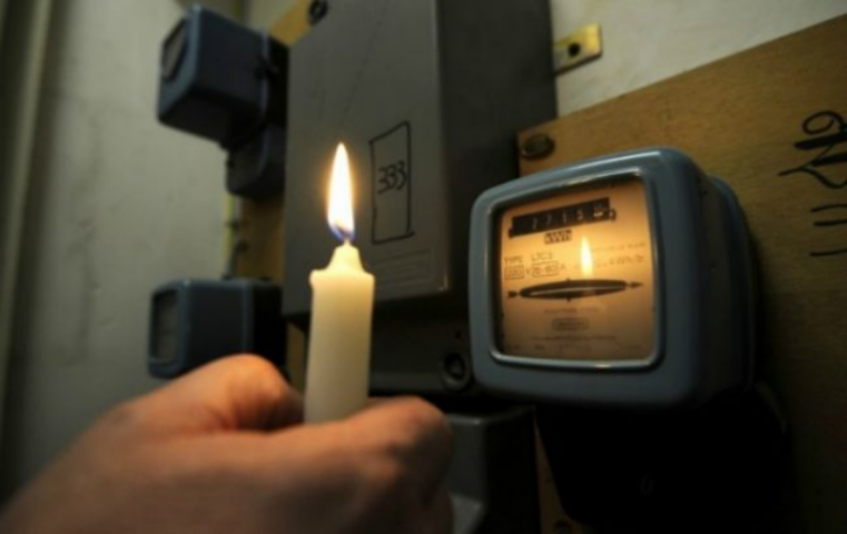 Сколько заплатят за электрическую энергию потребители в Ровно в октябре 2017 года