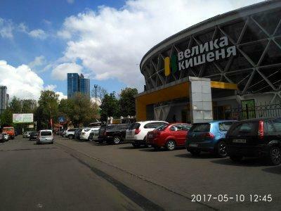 Аренда 3-комнатной квартиры 108 м², Кудряшова ул., 18