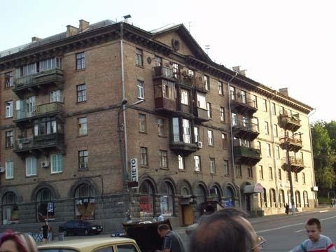 Киев, Криворожская ул., 15