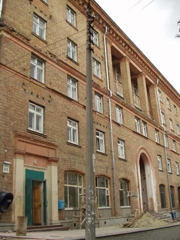 Киев, Хотовская ул., 3
