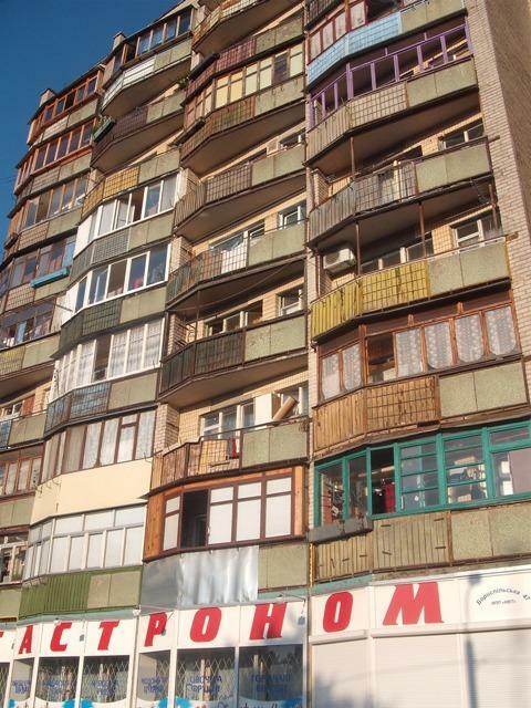 Київ, Бориспільська вул., 47