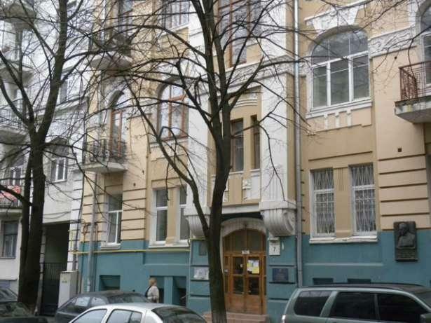 Киев, Заньковецкой ул., 7