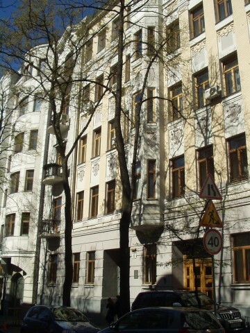 Киев, Десятинная ул., 8