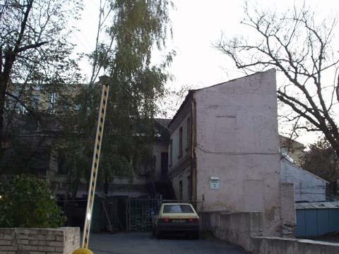 Киев, Десятинный пер., 3