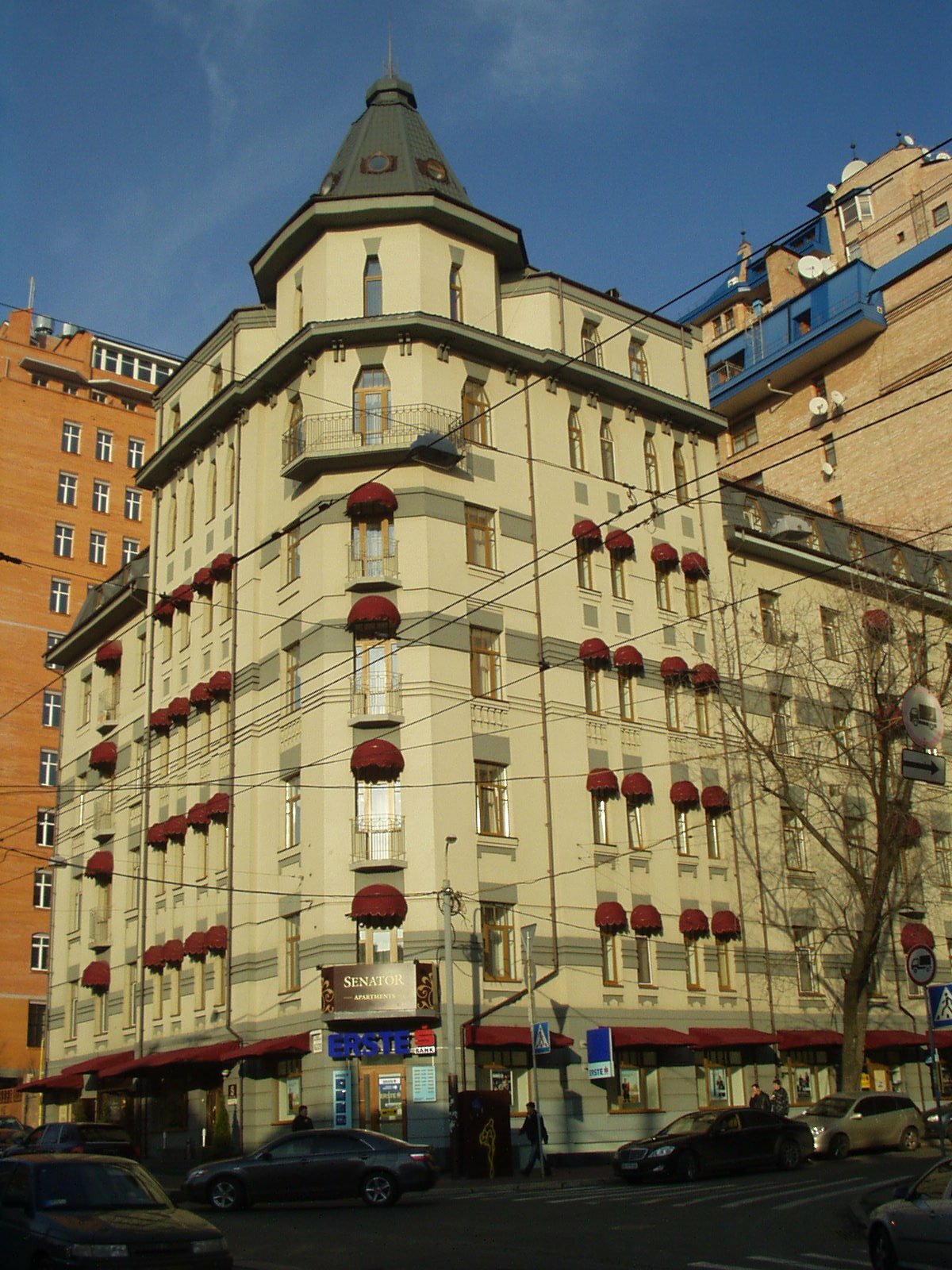 Киев, Дмитриевская ул., 62/20