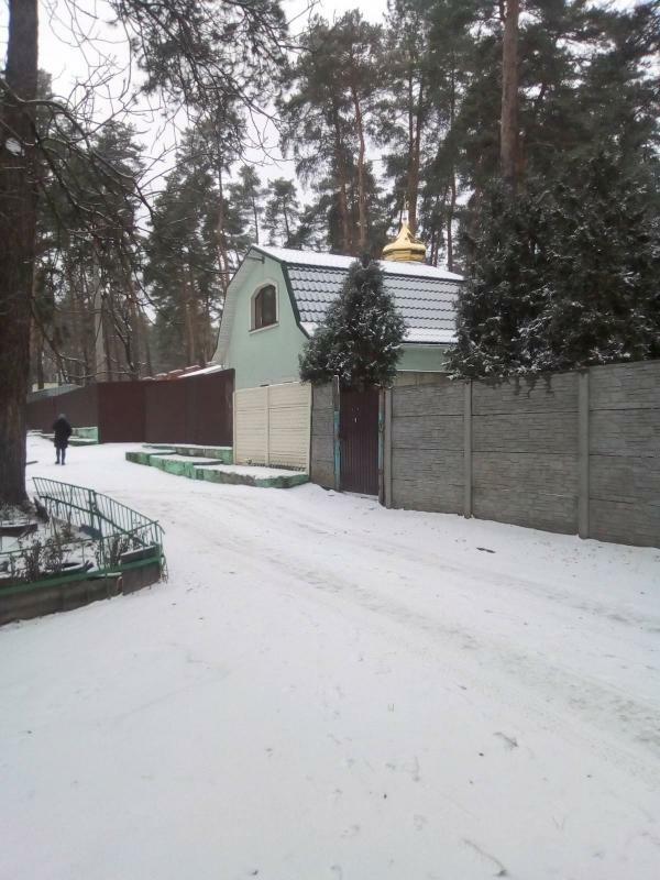 Киев, Днепроводская ул., 3
