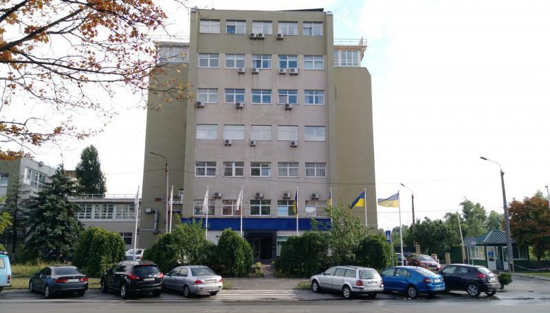 Киев, Днепровская наб., 17