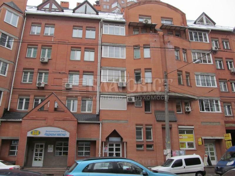 Киев, Дмитриевская ул., 15-17