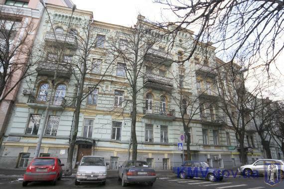 Київ, Десятинна вул., 1/3