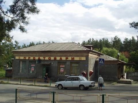 Київ, Дніпроводська вул., 8