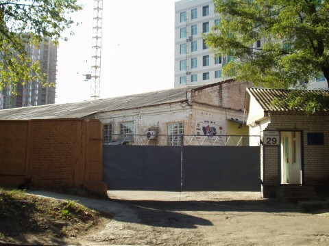 Київ, Дегтярівська вул., 29