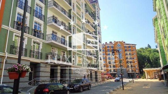 Київ, Кожемяцкая вул., 27