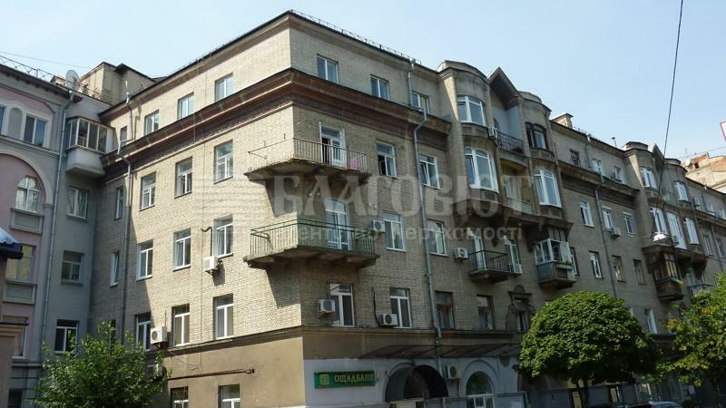 Продажа офиса 143 м², Дарвина ул., 8