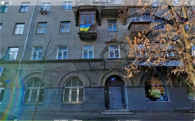 Продажа 5-комнатной квартиры 143 м², Дарвина ул., 8