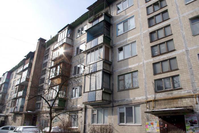 Продаж 1-кімнатної квартири 31 м², Івана Виговського вул., 12