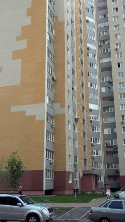 Киев, Днепровская наб., 26Л