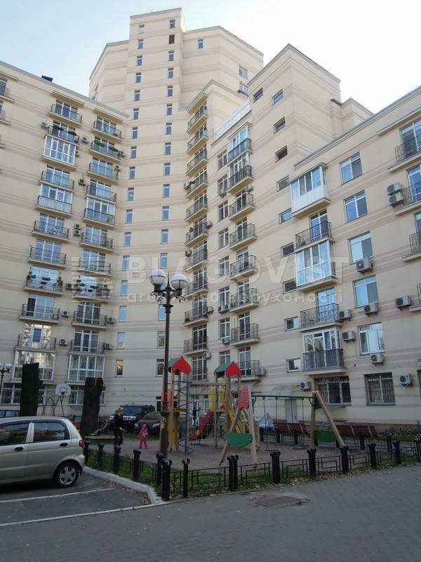 Киев, Дашавская ул., 25
