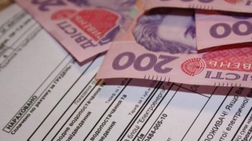 Отопительный сезон 2017-2018 гг.: сколько средств потратили в Украине на модернизацию сферы ЖКХ