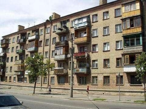 Продажа 2-комнатной квартиры 45 м², Жилянская ул., 30/32