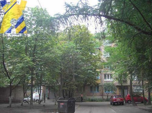 Киев, Донецкая ул., 53