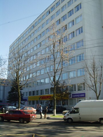 Київ, Дорогожицька вул., 1