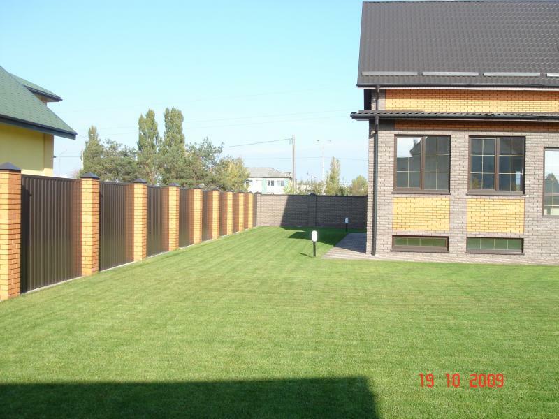 Киев, Дружбы ул., 8
