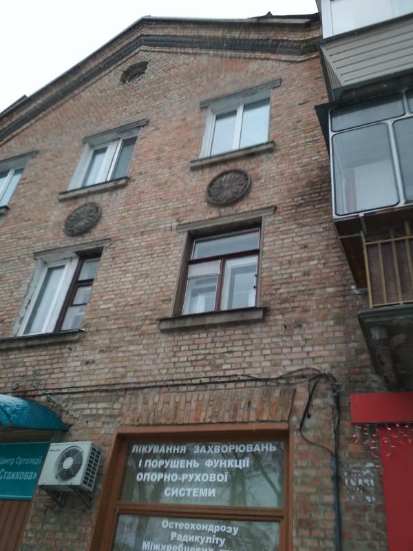 Київ, Депутатська вул., 5