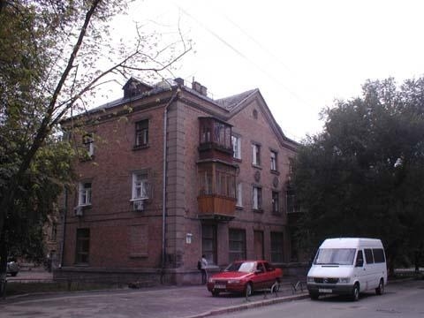 Київ, Депутатська вул., 5