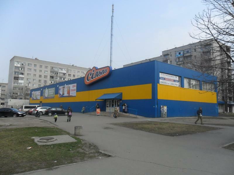 Полтавская обл., Кременчугский район, г. Кременчуг, 50 Лет Октября просп., 14
