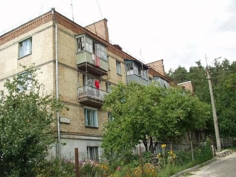 Киев, Джерельная ул., 7/5