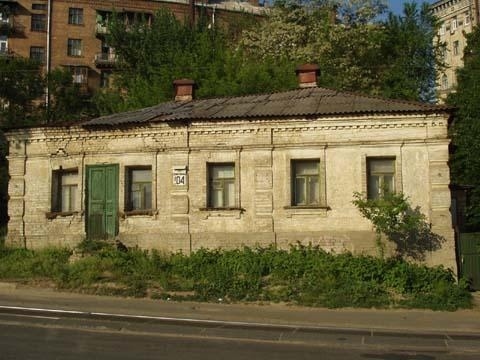 Киев, Дмитриевская ул., 104