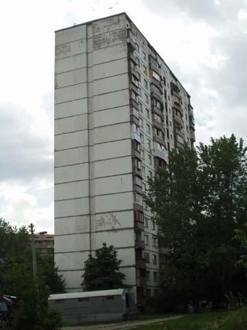 Киев, Голосеевская ул., 4