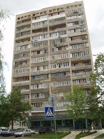 Киев, Голосеевская ул., 19