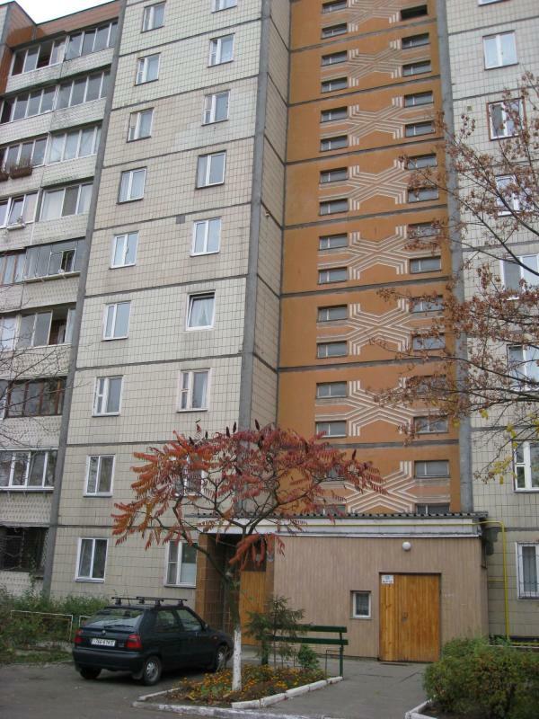 Киев, Героев Днепра ул., 36Б