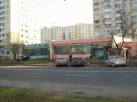 Київ, Героїв Дніпра вул., 40