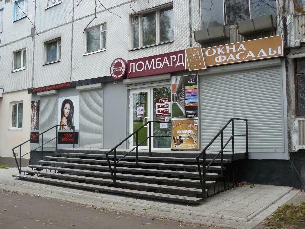 Харьков, Тракторостроителей просп., 102