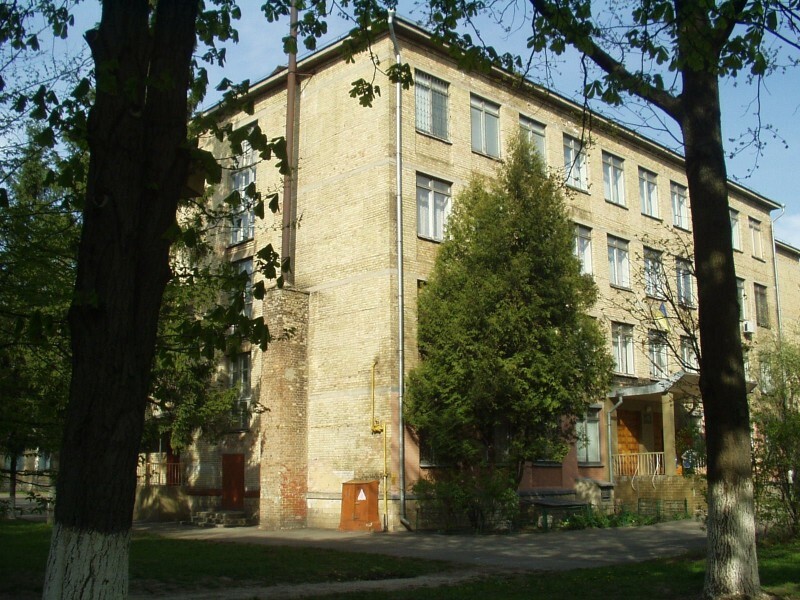 Киев, Героев Севастополя ул., 43