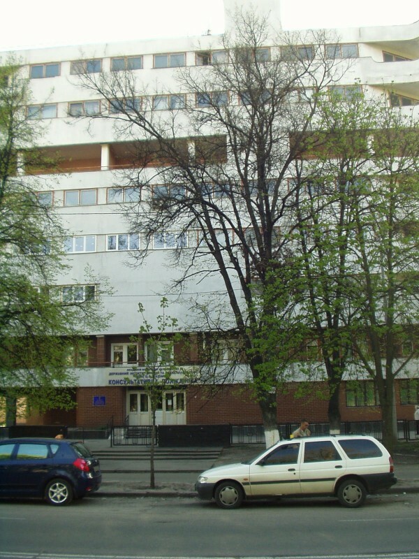 Киев, Героев Севастополя ул., 30