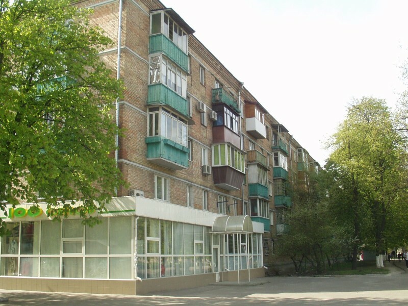 Киев, Героев Севастополя ул., 36/1