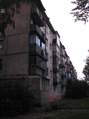 Киев, Героев Севастополя ул., 29