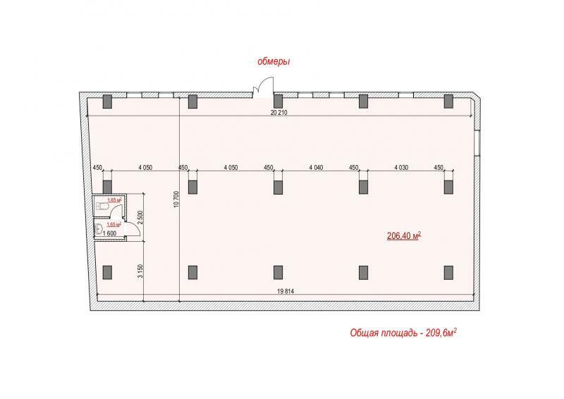 Аренда офиса 73 м², Глубочицкая ул., 40