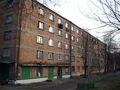 Киев, Олексы Тихого ул., 91А