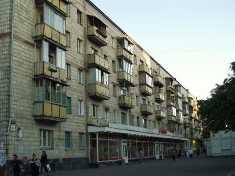 Київ, Вишгородська вул., 44