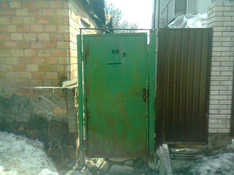 Киев, Волжская ул., 50