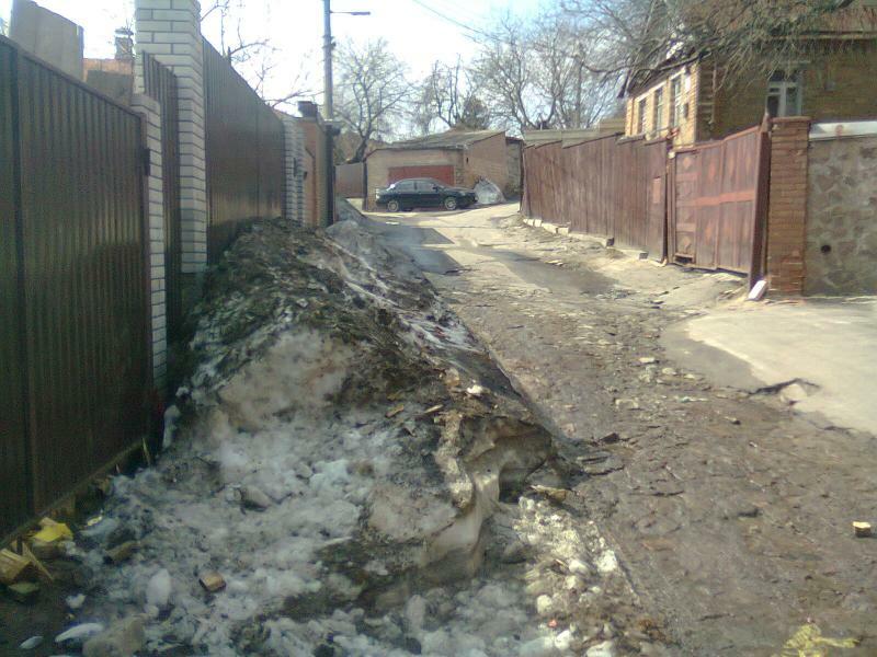 Киев, Волжская ул., 50