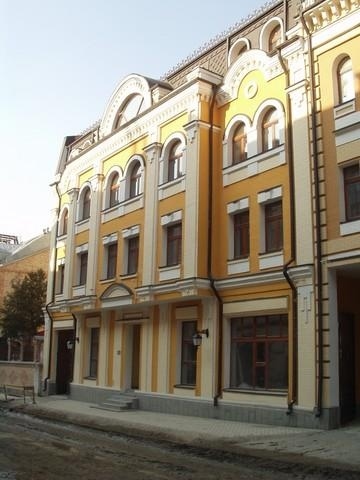 Киев, Андреевский спуск, 18