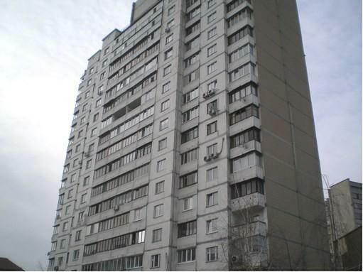 Киев, Миропольская ул., 21