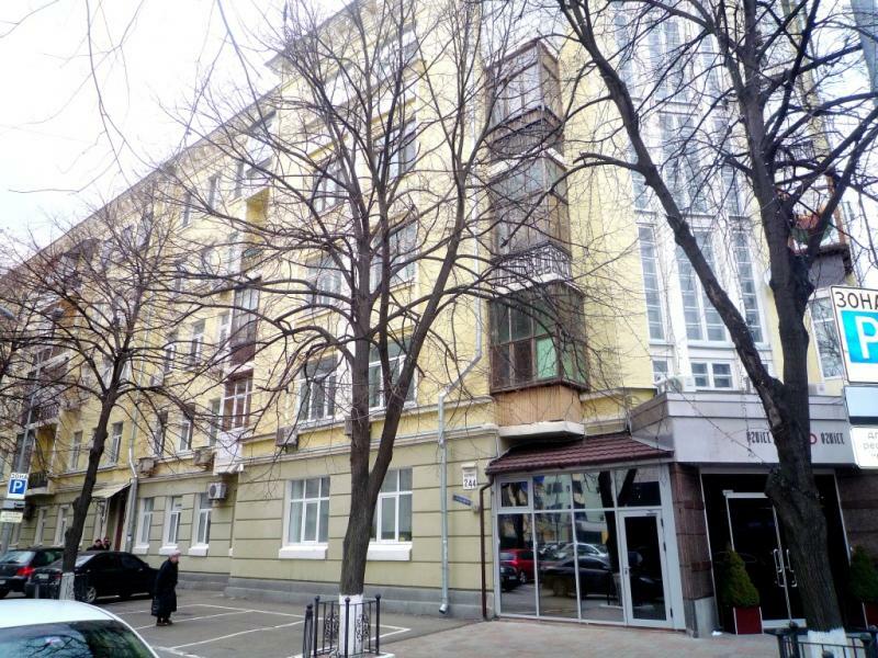Київ, Панаса Мирного вул., 2/44