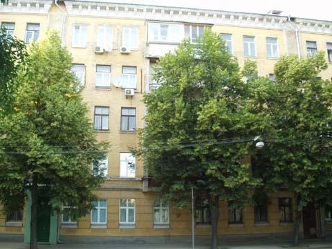 Київ, Панаса Мирного вул., 2/44