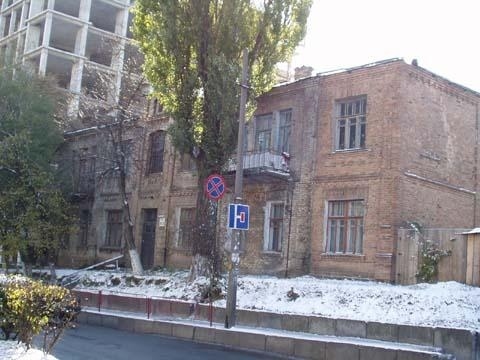 Киев, Нагорная ул., 16/13